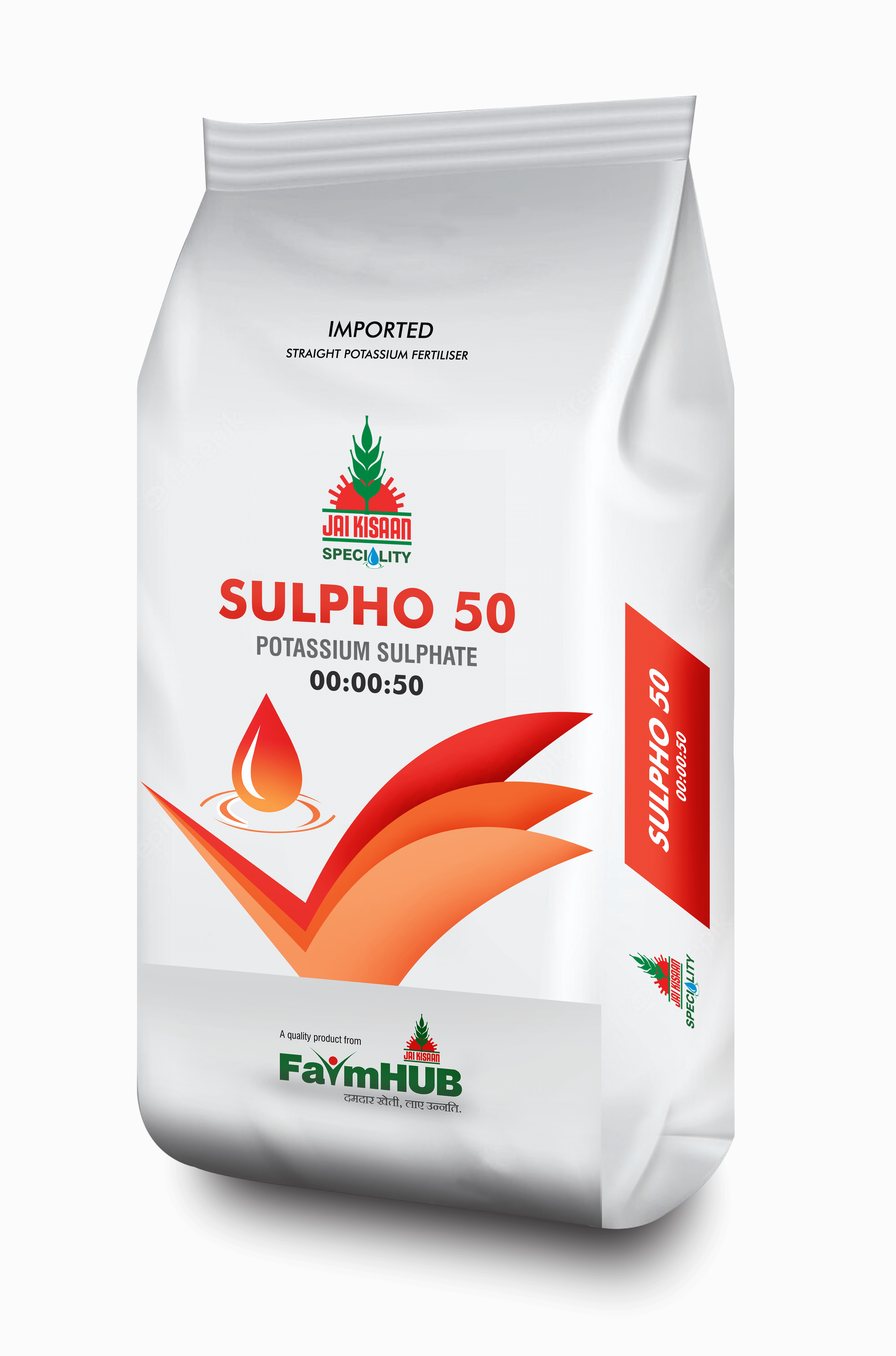 SULPHO-50